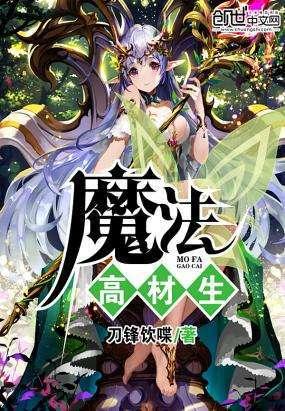 “尔滨”又上新货！中央大街新增两架冰钢琴