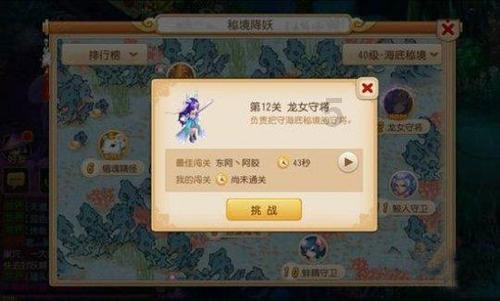 放飞笼中鸟