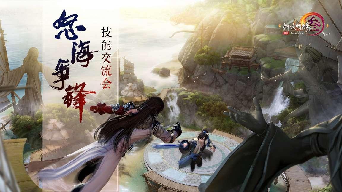 超魔晶猎人