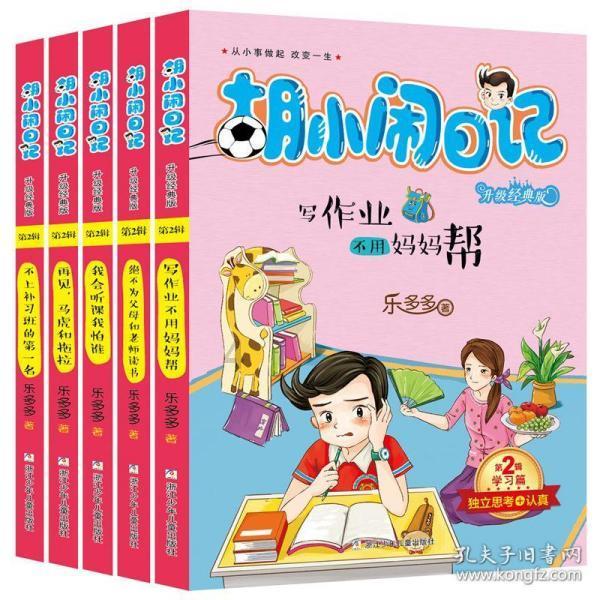 卡塔尔难以发展农业的原因？