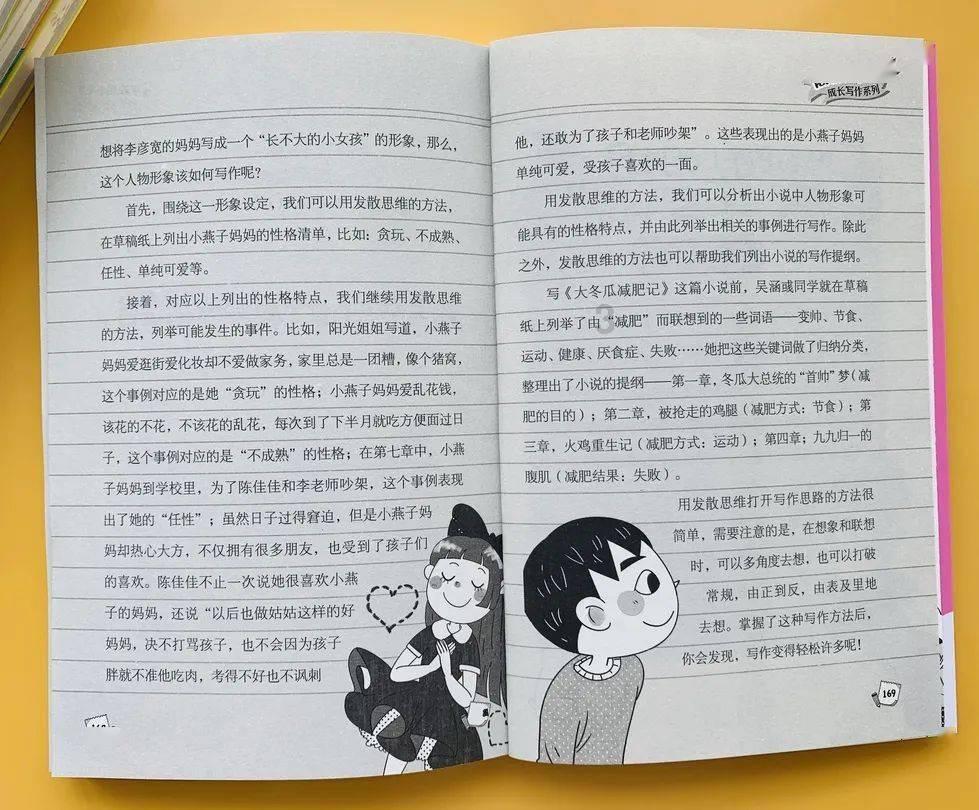 吉普车用英语怎么读?-专业问答社区