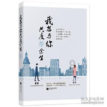 印入常梦或成真?莫迪收到支持,古特雷斯最新发言,说到中方心里