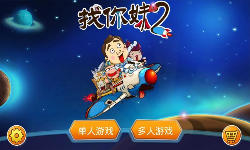奥利维亚收养猫