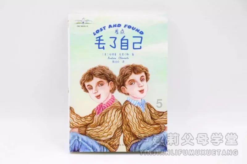 一百年之后