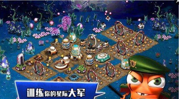 逃离牧场房子