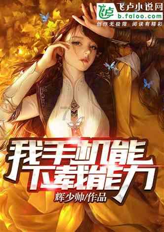 消失的寺庙