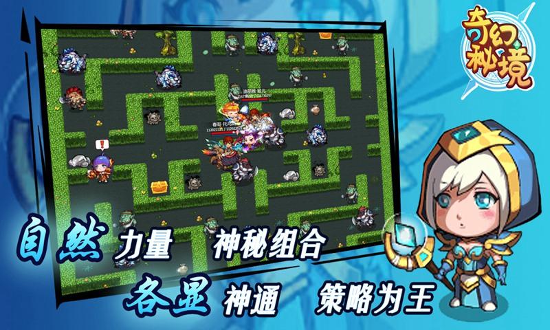 逃离塔科夫错误代码103003/245/240/213/214/1000等问题解决办法