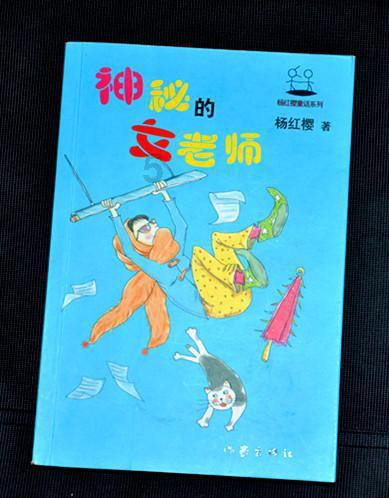 老婆说我没上进心要跟我离婚怎么办？游戏画面