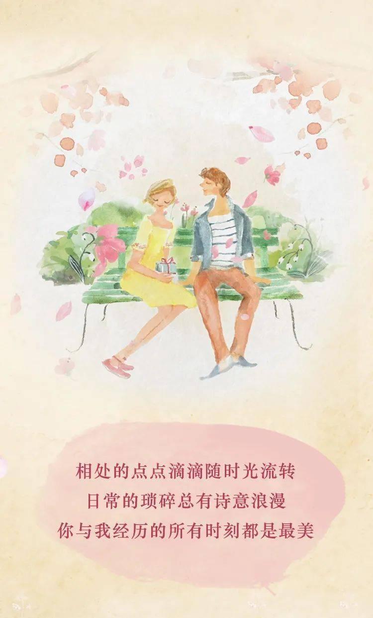 轩辕剑4外传：苍之涛