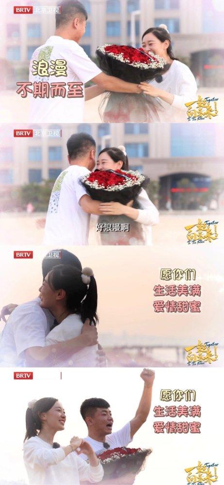 唐聚伍不费一枪一弹就收复化县城,吓跑伪警察局长