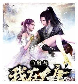 拳皇命运手游