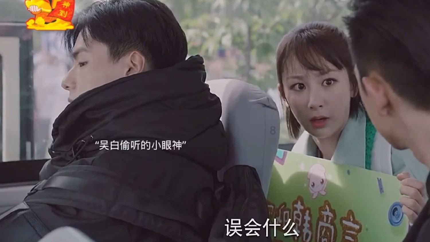 【两会·力量】吴国邦代表：念好“养牛经”当好“牛司令”