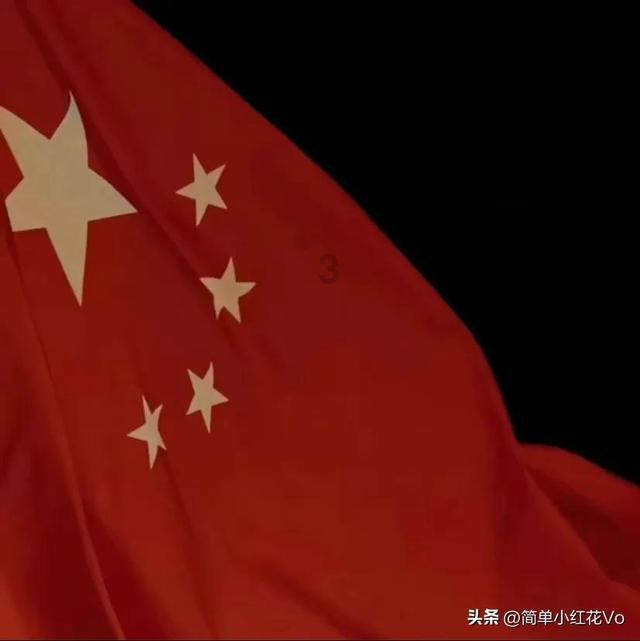 冰汽时代