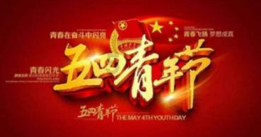 周传雄2024年巡演首站官宣成都