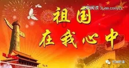 陕西省商州区发布寒潮蓝色预警