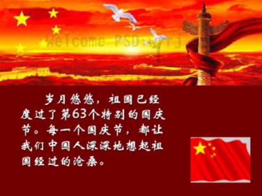针织裙