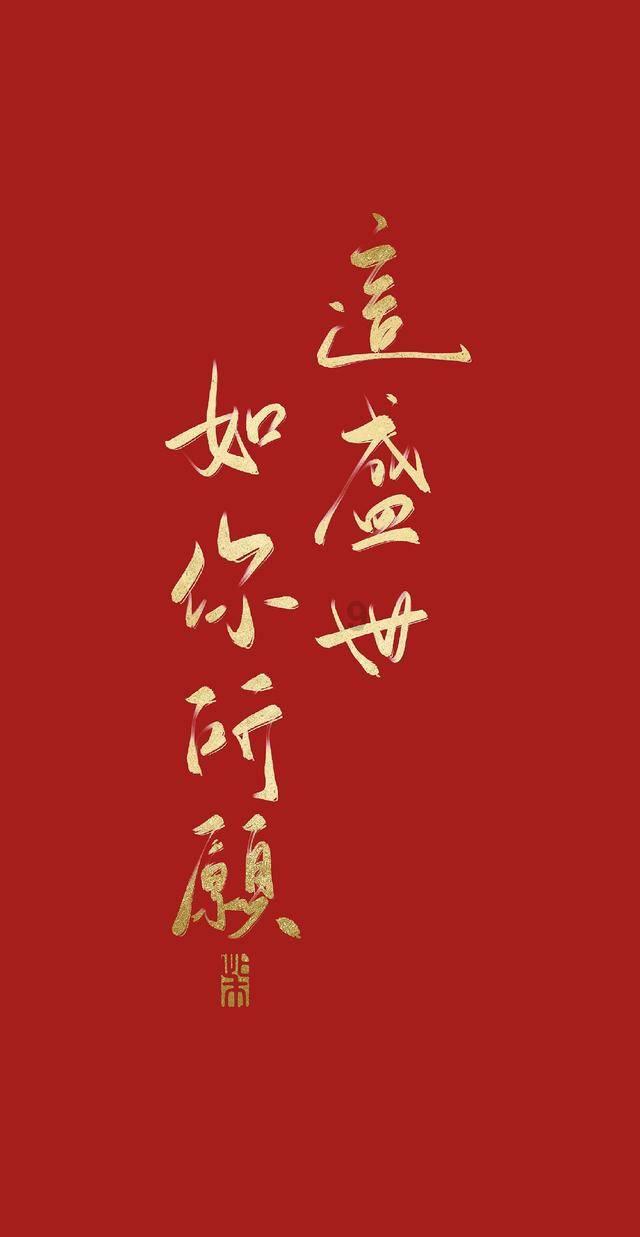 热血冰球