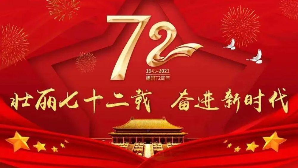 动荡坦克2