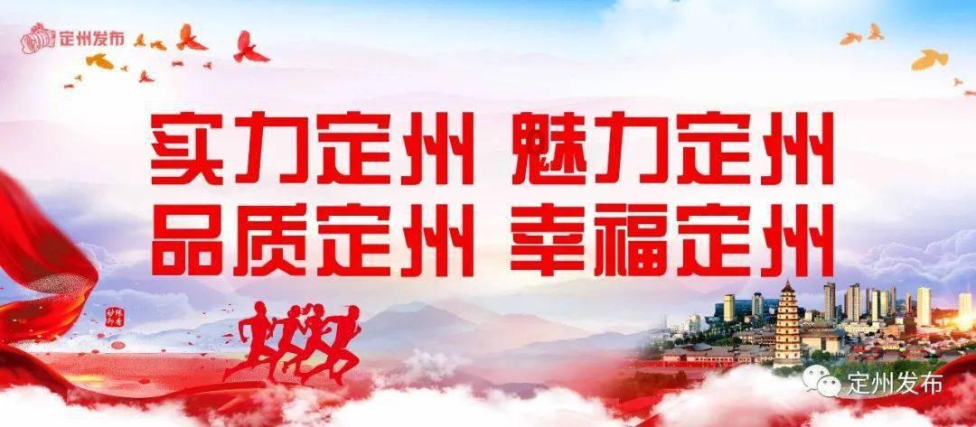死神VS火影3.0