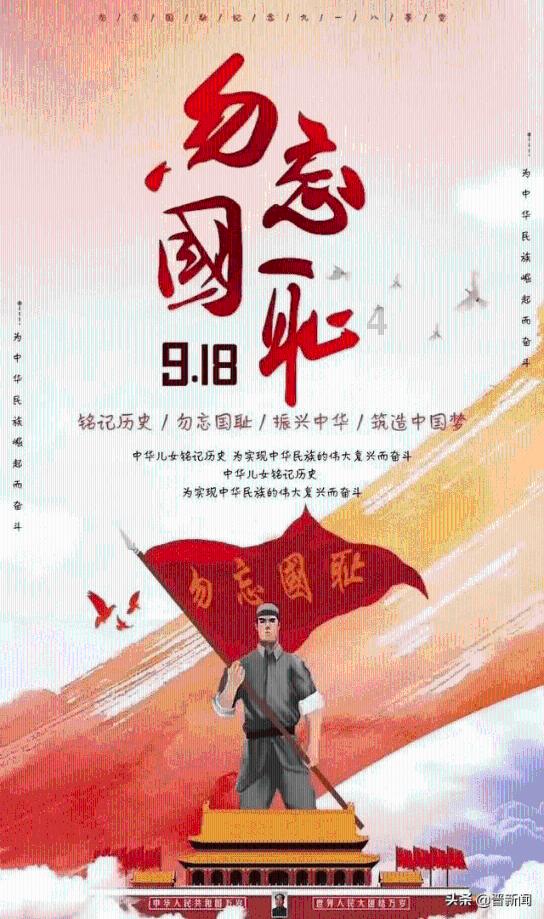 小魔仙跳舞