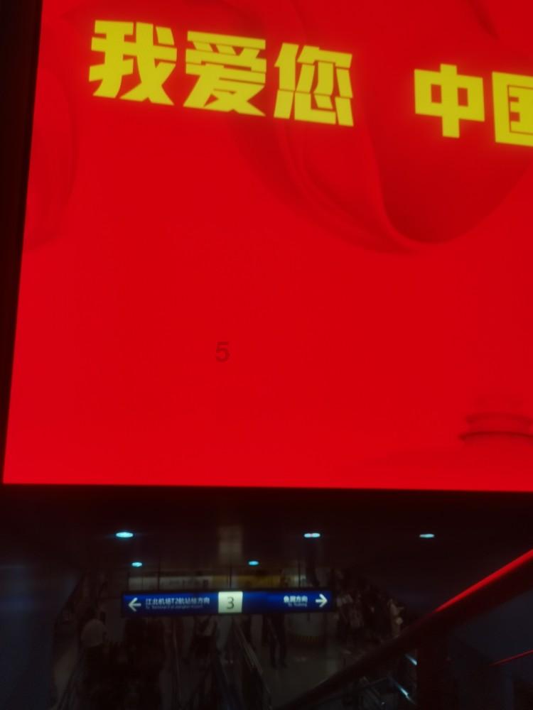 一手烟和二手烟哪个危害更大？游戏画面