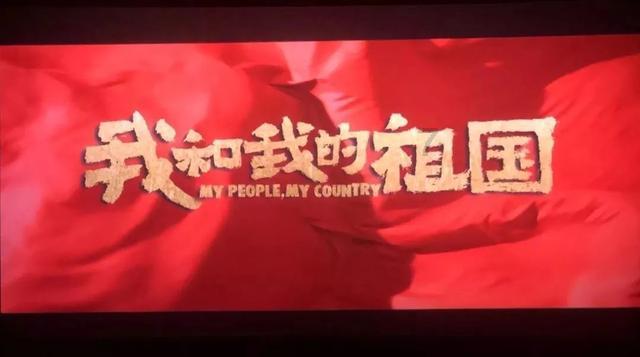 万王之王3D