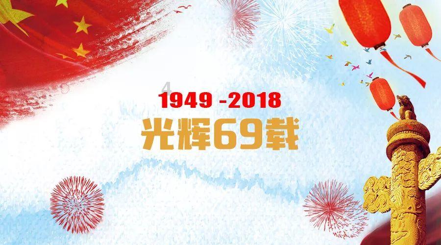 绘真·妙笔千山