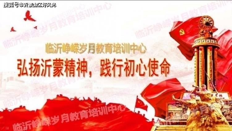 跳跃的木偶