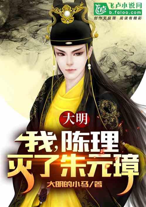 像素世界大冒险