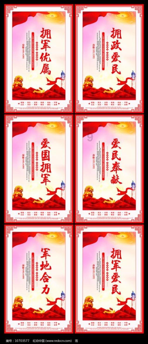 救援淘气的小狗