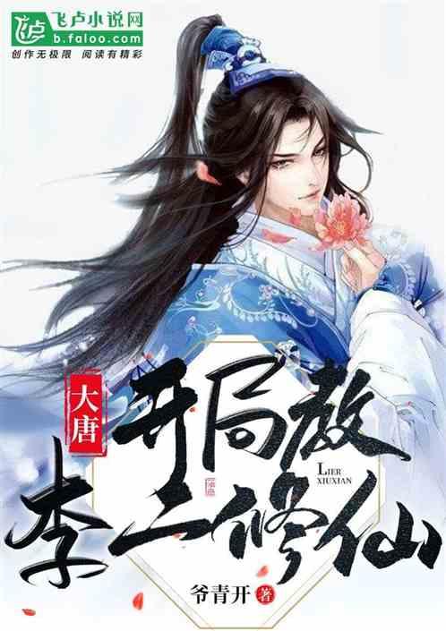 教师资格证认定可不可以认定两个教师资格？游戏画面