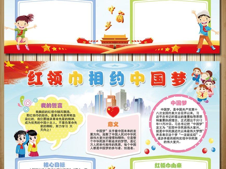 中信证券(06030.HK):中信证券国际拟为CSI MTN Limited发行的147亿日元中期票据提供担保