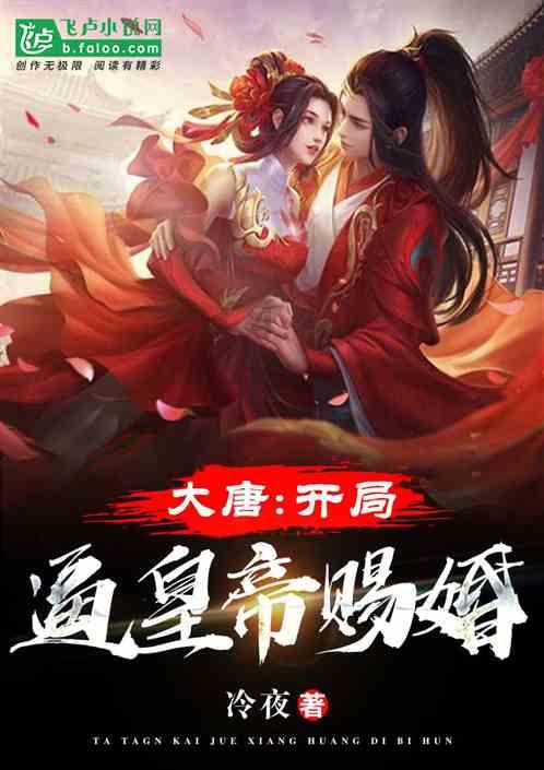 分手第二天去相亲好吗？游戏画面