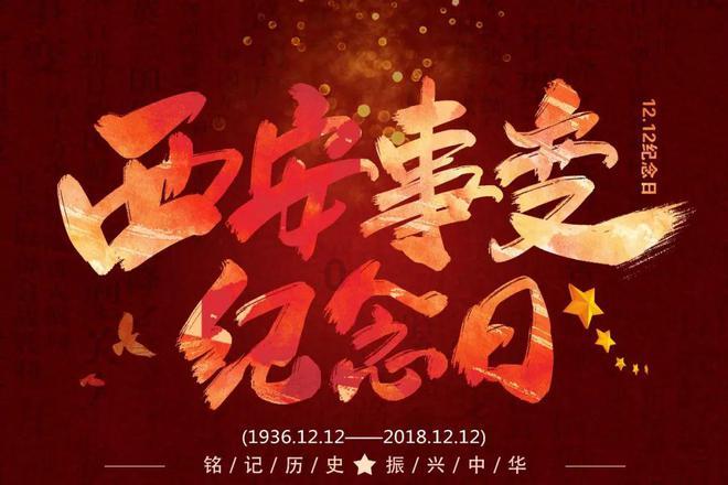 市中研附院普及消防知识增强安全意识