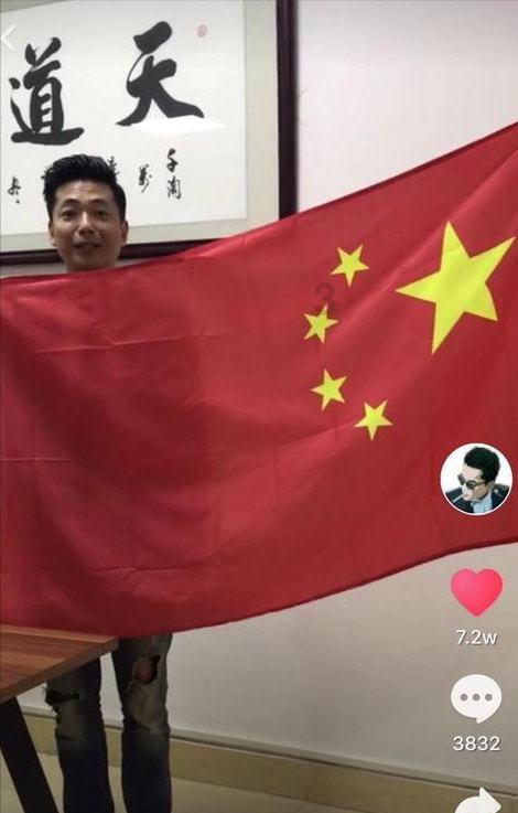 连线光球