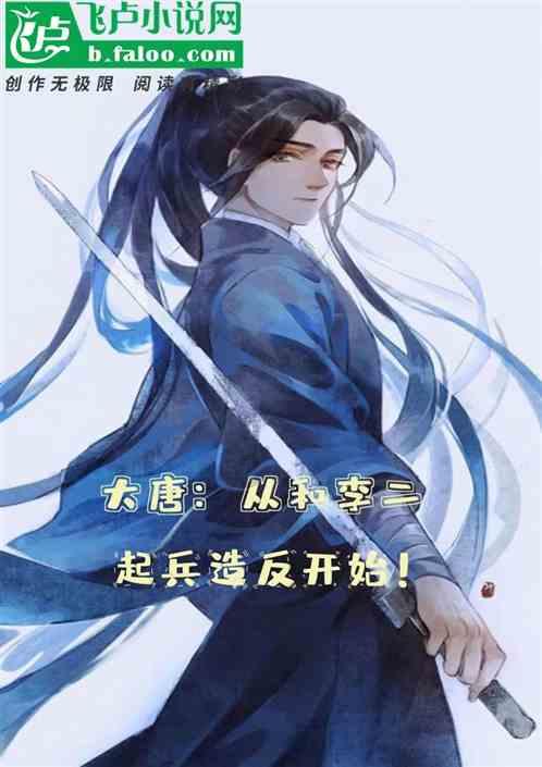 超能战区