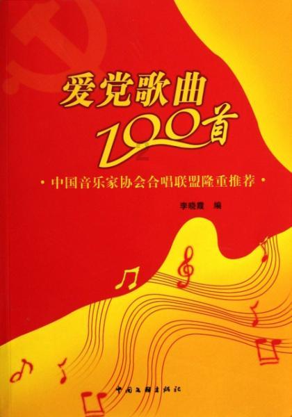 王者荣耀永久被封还能解封吗？游戏画面