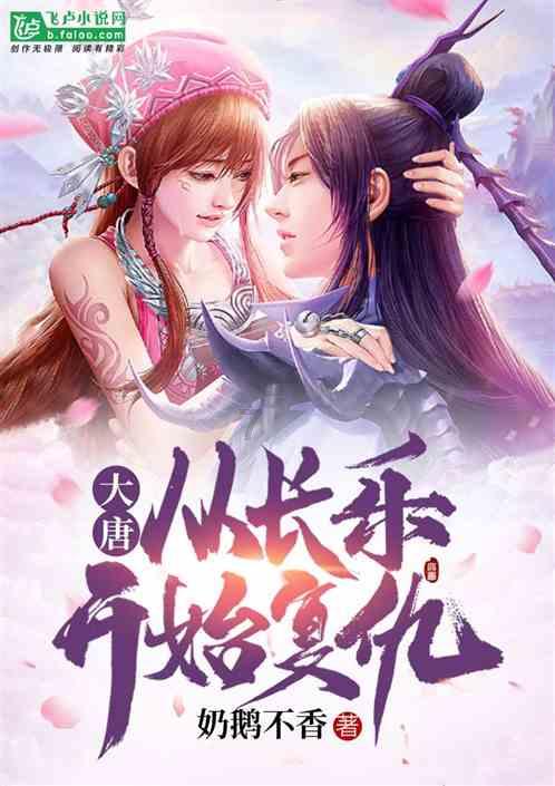 丧尸围城4