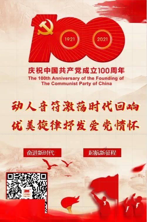 动物帮帮忙保卫家园