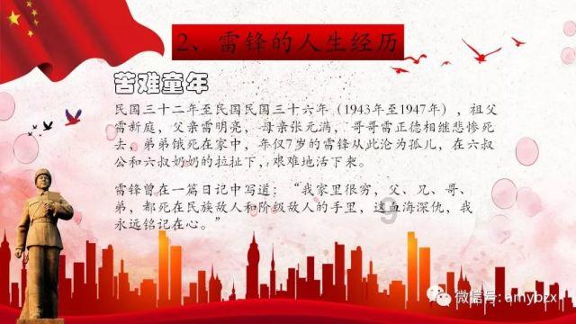 影视工厂