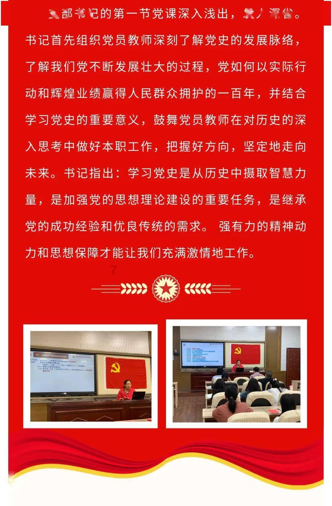 暴走小云