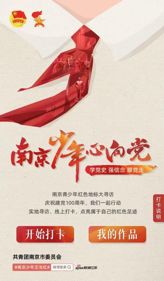 大白猫逃脱