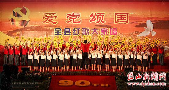 武斗纹章2初篇