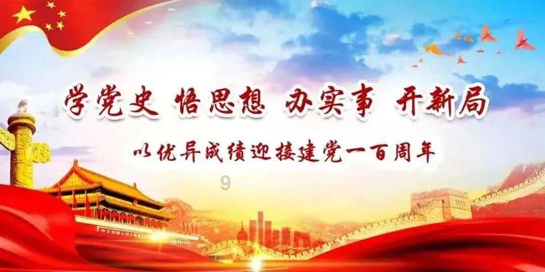 卫生间地面渗水的原因是什么？游戏画面