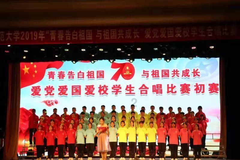 请勿打扰2