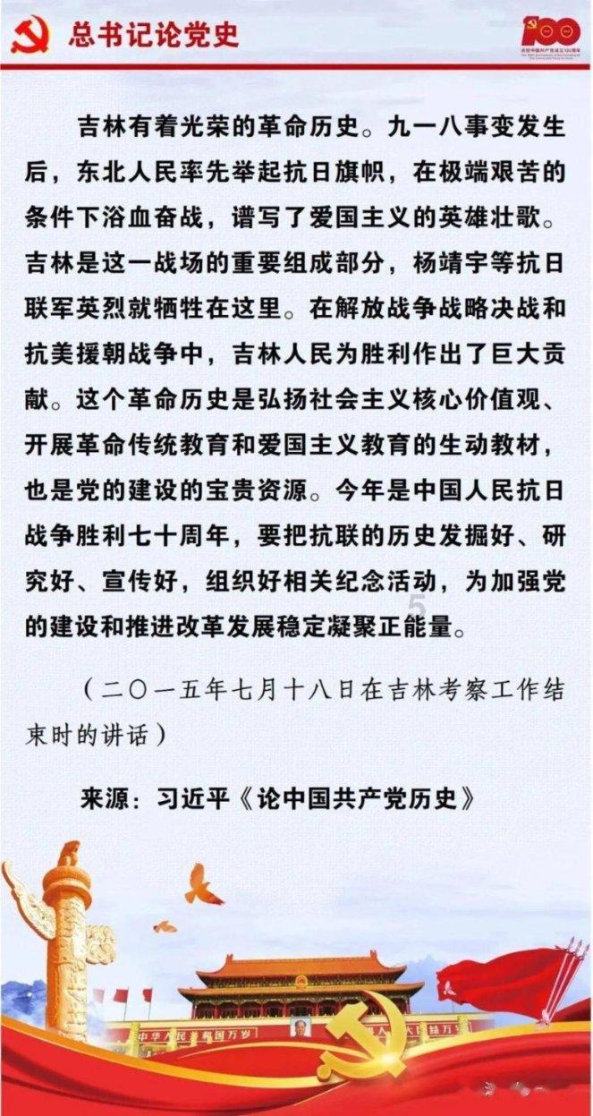 灵魂能力6