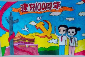 “小女孩”黑利:“比赛还远未结束”