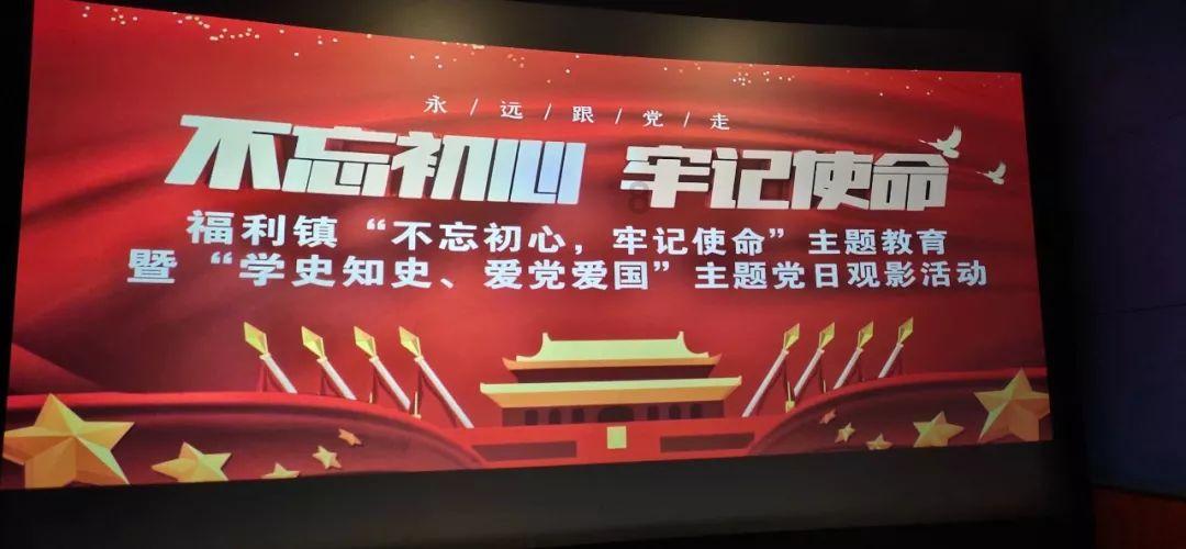 嘉日单词