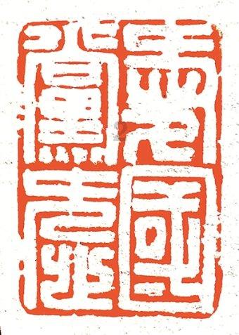 荒野大镖客2