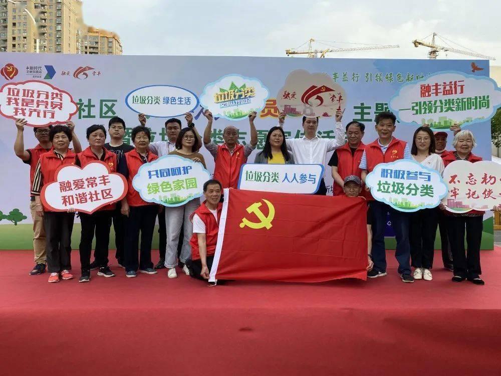 教师资格证认定可不可以认定两个教师资格？游戏画面